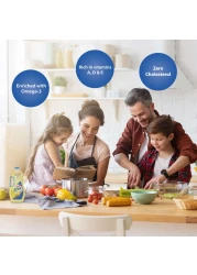 عافية زيت الكانولا النقي ، مُدعّم بفيتامين E، زجاجة سعة 1.5 لتر