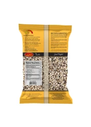 Shan Black Eye Beans (Lobia), 1kg
