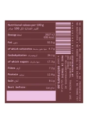 كرافرز كريمة البندق والكاكاو المغذية للغاية 250 غرام