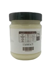 هيلث ويلث كريم جوز الهند القابل للدهن بدون سكر كريمي، 200 غرام.