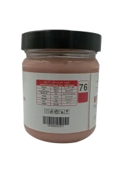 هيلث ويلث مربى الفراولة الخالي من السكر 200 غرام