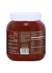 شوكوزيلا شوكولاته البندق 350 غرام