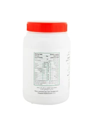 Beladna Tahina, 400g