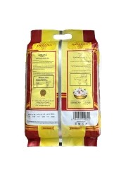 Armana Gold Long Grain Biryani 5kg