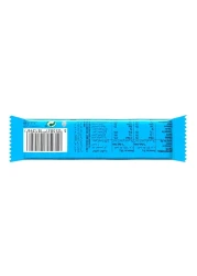 Kellogg's Rice Krispies Milk Cereal Bar, 20g