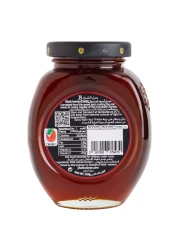 جي إس عسل أسود 225 غرام