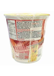 لاكي مي شوربة نودلز فورية بنكهة جيامبون 70 غرام حزمة من 3