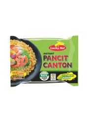 Lucky Me! Kalamansi Flavour Pancit Canton Instant Noodles, 65g Pack of 5