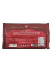 Al Seedawi Premium Milk Chocolate 500g