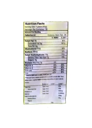 جاك ان جيل هلو! ساندوتش ويفر شكولاتة 150 غرام