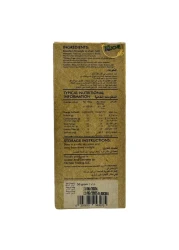 Kuche Nuts Meal Roasted Almonds 50g