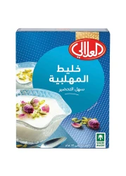 العلالي خليط مهلبية 85 غرام