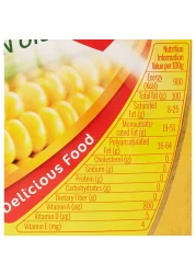 عافية زيت ذرة نقي ، مُدعّم بفيتامينات أ، د، وهـ، زجاجة، سعة 2.9 لتر