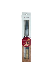 Home Pro Carving Knife Silver And Brown 8inch
