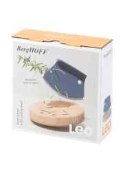 بيرغهوف ليو مجموعة تقطيع الأعشاب