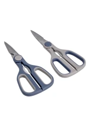 CuisineArt Kitchen Scissor Assorted 20cm