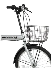 ITG Mogoo Icon 6 Speed Folding Bike With Lock And Head Light 20 Inch, Silver