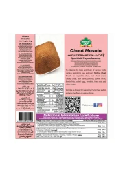 Mehran Chat Masala 50g