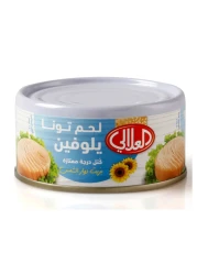 Al Alali Yellowfin Tuna In Sunflower Oil 170g