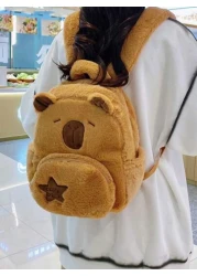 1 حقيبة مدرسية كبيرة السعة ذات طبعة كابيبارا الجميلة للطلاب الأحياء. حقيبة مدرسية أنيقة ذات جيوب متعددة. حقيبة