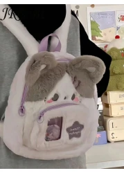 حقيبة ظهر صغيرة سعة كبيرة مع قطة بنفسجية لطيفة لحقيبة مدرسية ناعمة، حقيبة ظهر كرتونية، إغلاق بسحاب، أشرطة كتف