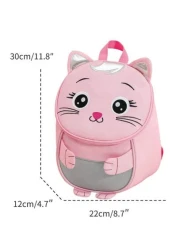 Cartoon Animal Shaped Kids Backpack With Shoulder Straps