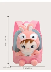 حقيبة ظهر للاطفال تصميم الكرتون التكييف