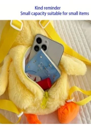 حقيبة ظهر بطة صفراء لطيفة ، حقيبة يومية بحشو الحيوانات المحنطة الكرتونية ، حقيبة مدرسية دمية بطة لطيفة