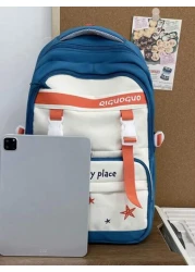 1pc New Fashion Versatile High Quality Contrast Color Student Backpack Large Capacity Water Resistant Suitable For Commute And Outdoor Use