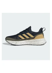 adidas Ultrarun 5 Tr Jp5906 Men's Running Shoes