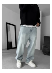 BYBASICMAN جينز فضفاض مطحون باللون الأزرق الجليدي KE-783