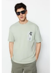  Collection تي شيرت قطني كبير الحجم مطبوع عليه فن النعناع - كم قصير TMNSS21TS3559