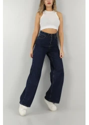 BROSERER Olivia Denim Palazzo Jeans - Loose Leg