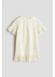 H&M Frill-trimmed lace dress