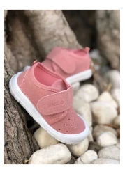 Vicco Kids sneaker