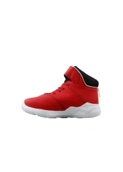 Cool Red Rio Flt Kids Sneakers - 31-36