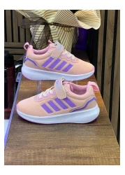 homiro Children's Orthopedic Knitwear Sports Shoes-Powder-Lilac