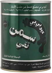 QBB PURE GHEE 800GM