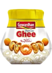 سمن بقري من جوردهان 1 لتر