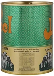 سمن أصيل نقي 800 جم سعر SPL