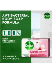 DETTOL SOAP SKINCARE 120GM 4 PACK