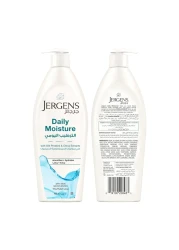 JGN DAILY MOST DRY 2X400ML 35
