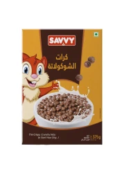 سافي كرات الشوكولاته 375 غرام