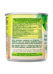 بونديل قطع وسيقان فطر 200 غرام