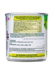 بوندويل بازلاء خضراء 400 غرام