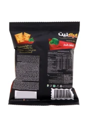 Nabil Kracklite Chili Pepper Toasted Chips, 26g