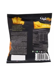 Nabil Kracklite Crunchy Cheese Toasted Chips, 26g