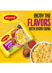 نستله ماجي نودلز بنكهة البرياني في دقيقتين 77 غرام حزمة من 5