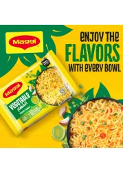 Nestle Maggi 2 Minutes Vegetable Flavour Noodles 77g