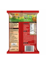 Nestle Maggi 2 Minute Special Masala Noodles 70g